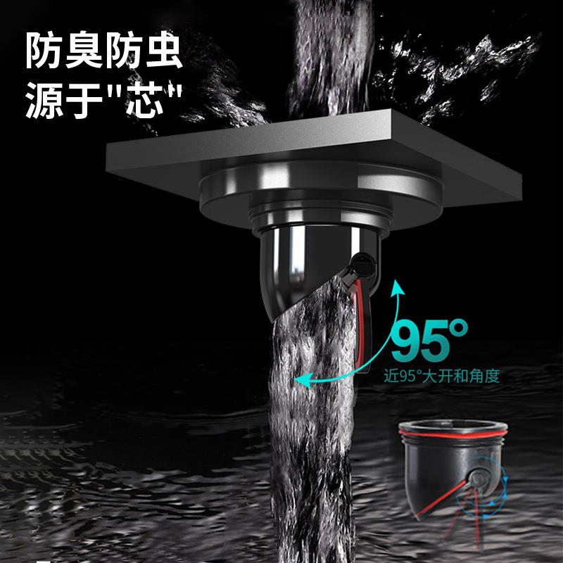 新款直销尼西卫浴全铜防臭地漏长地漏条形卫生间潜水防虫水艇纯铜