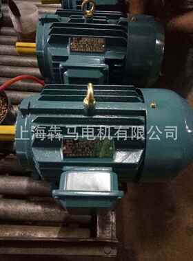 y系d变IVN极多速电机YD60M4/2极9kw双速电机11kw三列1相电机风机