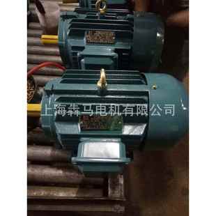 y系d变IVN极多速电机YD60M4 2极9kw双速电机11kw三列1相电机风机