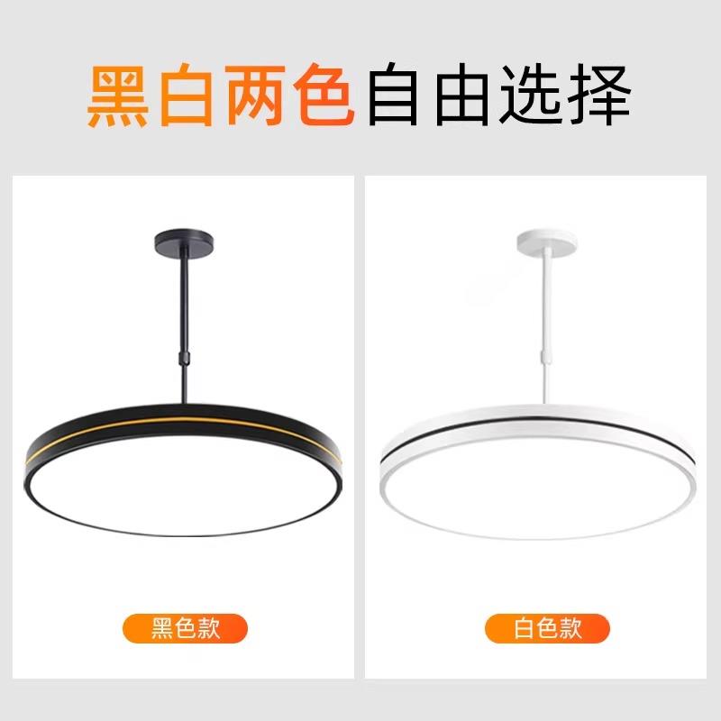 led吊灯店铺商用麻将升降饭厅圆形超亮棋牌室专用办公室金色边线