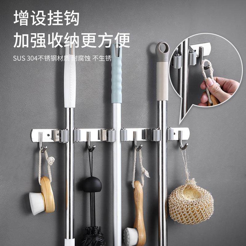 304不锈钢拖把架 免打孔多用拖把挂钩卫生间收纳神器扫把拖把夹子,收纳整理,挂门置物架,淘宝优惠券,粉丝福利购,淘宝优惠卷