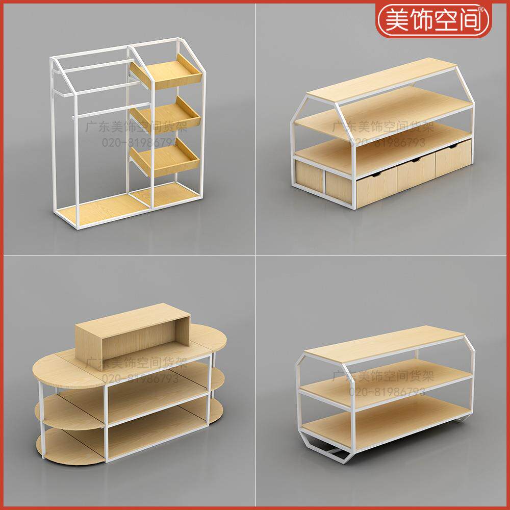 精品店货架名创超市百货堆头特价中岛柜优品塔型流水台钢木商陈列