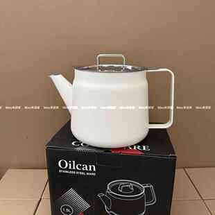 油滤网不锈钢油壶油壶带过油渣过滤304滤储油罐油壶厨房壸滤