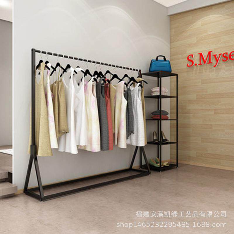 简约现代货架陈列架铁艺家用卧室落地式挂衣架服装店服装展示架