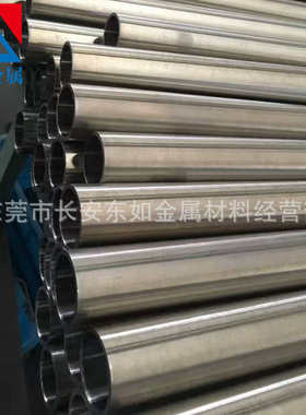 供应进口钛合金 TA9（GR7） TA10（GR12） TC4（GR5) 钛板 钛棒