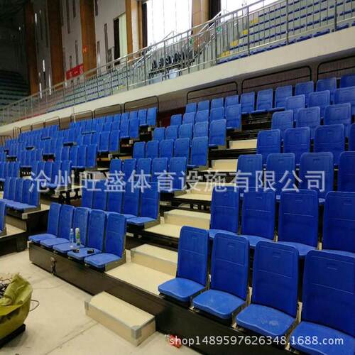 体育场伸缩看台座椅室内外前置翻版座椅足球场看台椅可拆装雷亚架