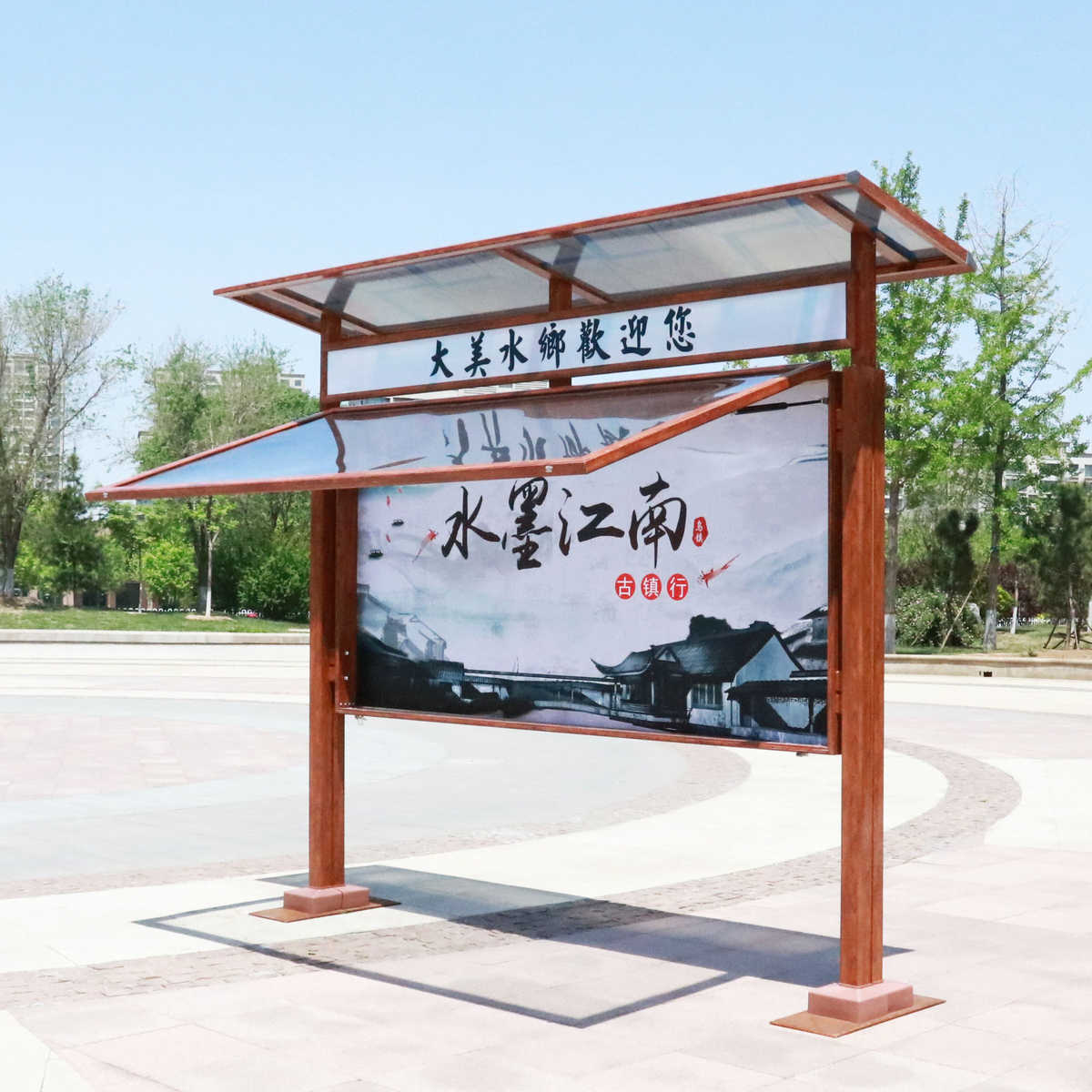 户外液压开启铝合金宣传栏广告牌展牌公示公告栏不锈钢展牌展牌