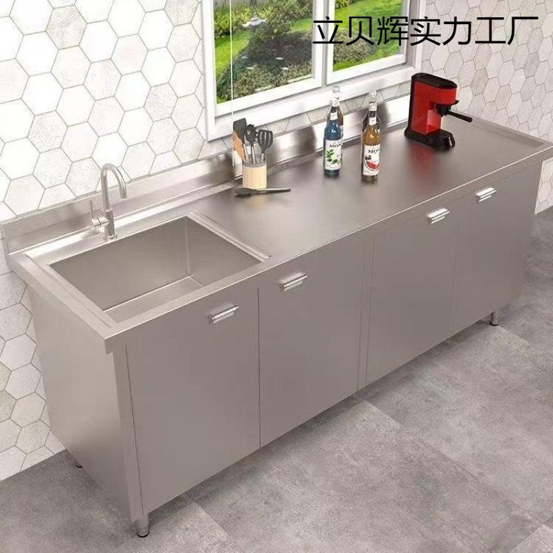 304特厚不锈钢水槽水池厨房洗菜洗碗池商用家用一体橱柜操作台