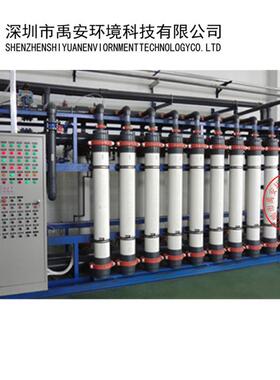 Pentair超滤膜X-FLOWXF55滤膜元件23E1FL395H