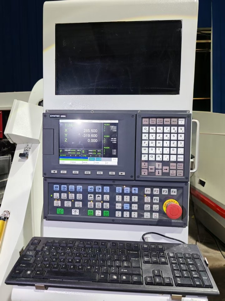 1月19日东莞处置闲置大宇（带CCD影像自动对位）固高系统1.8kw高速气动主轴松下A6伺服电机单轴600精雕机网络拍卖公告