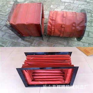 阻燃硅胶防火耐高温连接风机帆布减震伸缩通风管软接头风管排布软