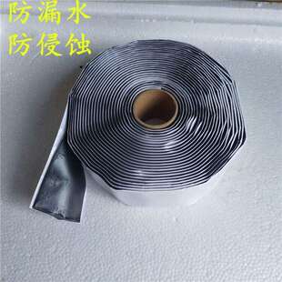 亚罗弗黑色软木胶泥密封汽车保温胶泥隔热防水胶泥耐低温工业胶泥