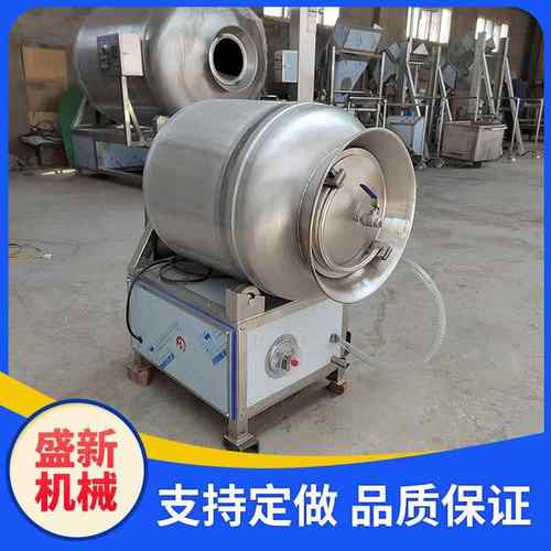 预制菜肉类快速腌制嫩化设备酱牛肉食品加工真空腌制机