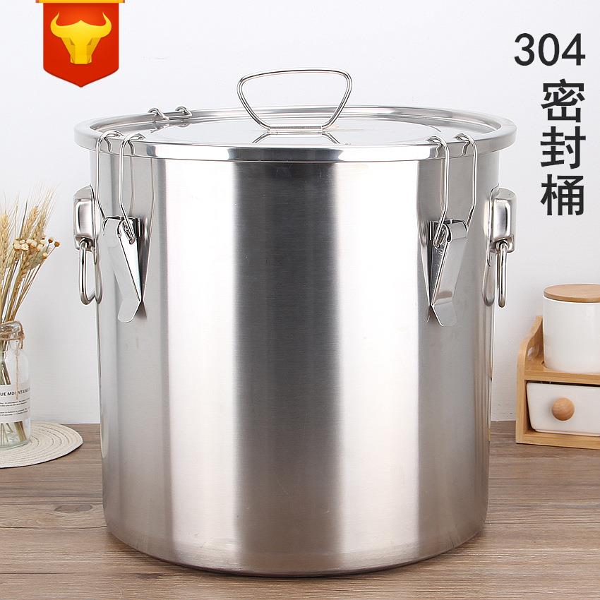 304不锈钢汤桶三扣密封桶加厚储物桶加深茶桶家用装米装水桶