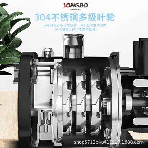 CHL卧式不锈钢多级离心泵380v220v静音循环泵管道增压泵