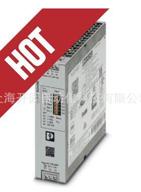 2904595QUINT4-PS/1AC/5DC/5/PT-电源2904595全新