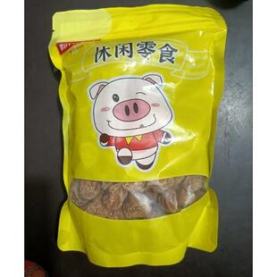 新新兴富达甘草话梅甘甜爽口肉厚核小开袋即食休闲时光解馋蜜饯果