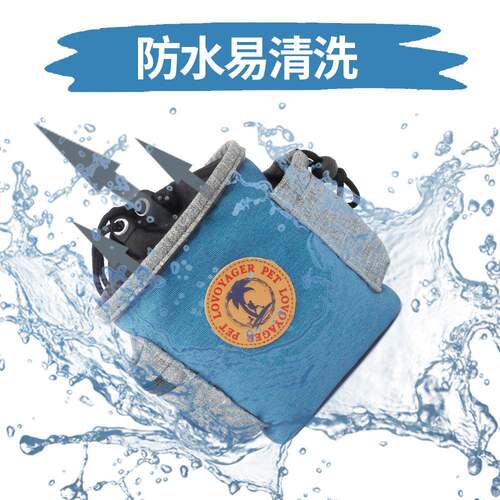 现货宠物训练包遛狗狗户外便携带零食包多功能训犬零食袋收纳