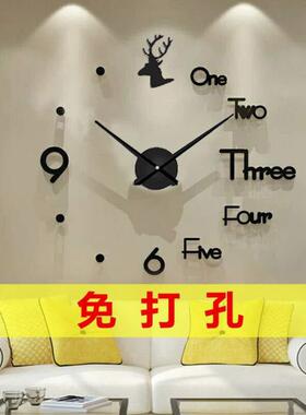 创意diy挂钟客厅时尚艺孔术挂钟款二免打钟表现代约简气个性挂墙