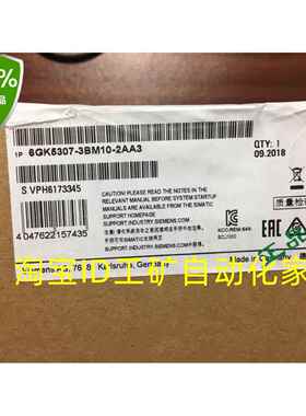 6GK5307/5308-3BM10/2FL10/2FM10/2FN10/2FP10-2AA3原装