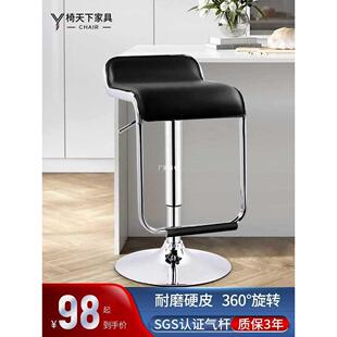吧台椅升降高脚凳现代简约酒吧高椅子收银台凳子家用吧椅前台吧凳