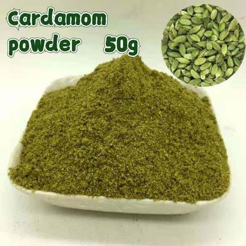 绿色小豆蔻粉 豆蔻粉Cardamon powder 50克