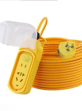 动车0充电延长线防雨防水插排地49595拖插座10米0米3米2插板带电