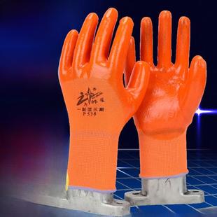 正宗牵牛星Pvc手套P538尼龙挂胶防滑耐磨劳动保护施工搬运工人