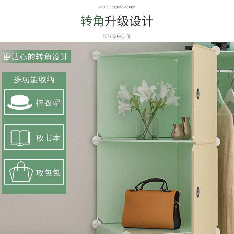 拼装衣柜衣出现租房用加厚代浮简易柜储物柜公风主可折叠QUK耐用