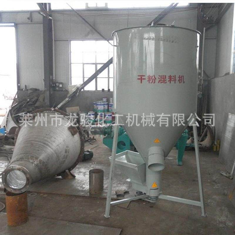 立式腻子膏搅拌机腻子粉混合机卧式螺带混合机涂料搅拌机