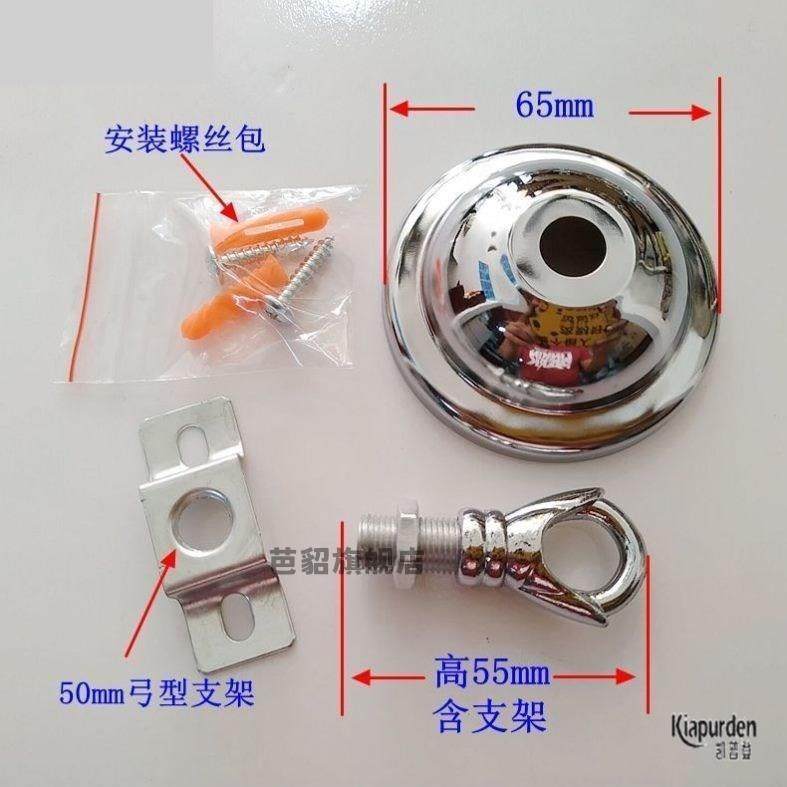 挂钩灯笼专用挂钩灯笼支架挂钩大门灯笼吸顶盘吊灯固定屋顶装饰钩,收纳整理,挂钩/粘钩,淘宝优惠券,粉丝福利购,淘宝优惠卷