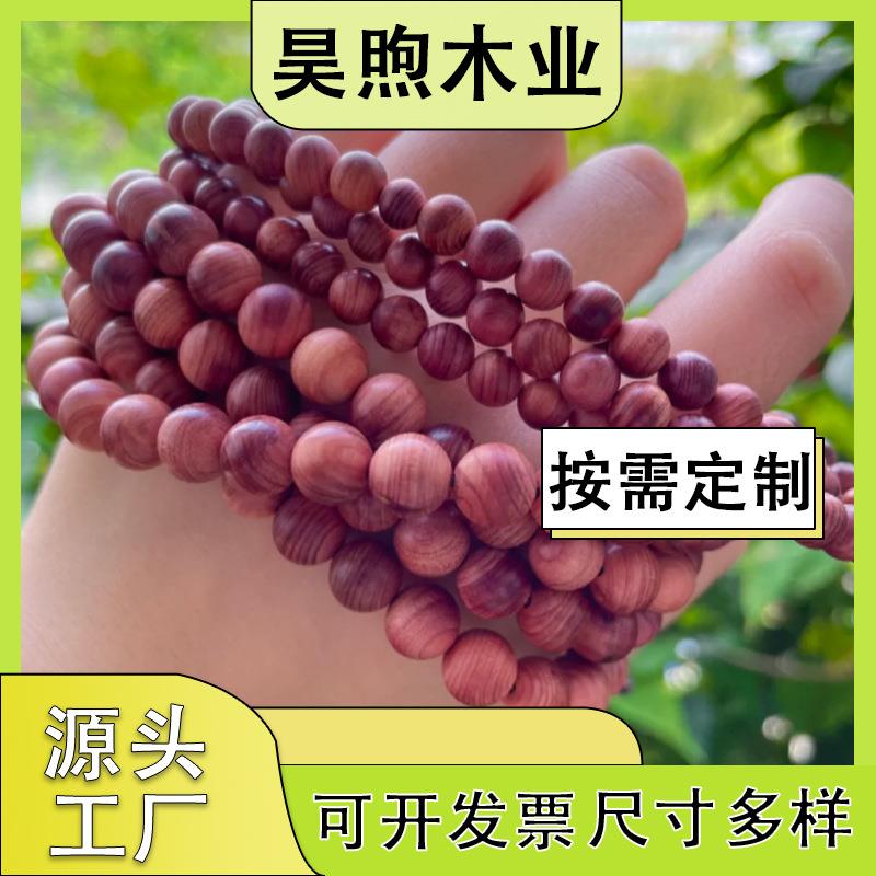 红心柏木原木红香柏寿材棺木料工艺品家装材装饰品古建筑的货物