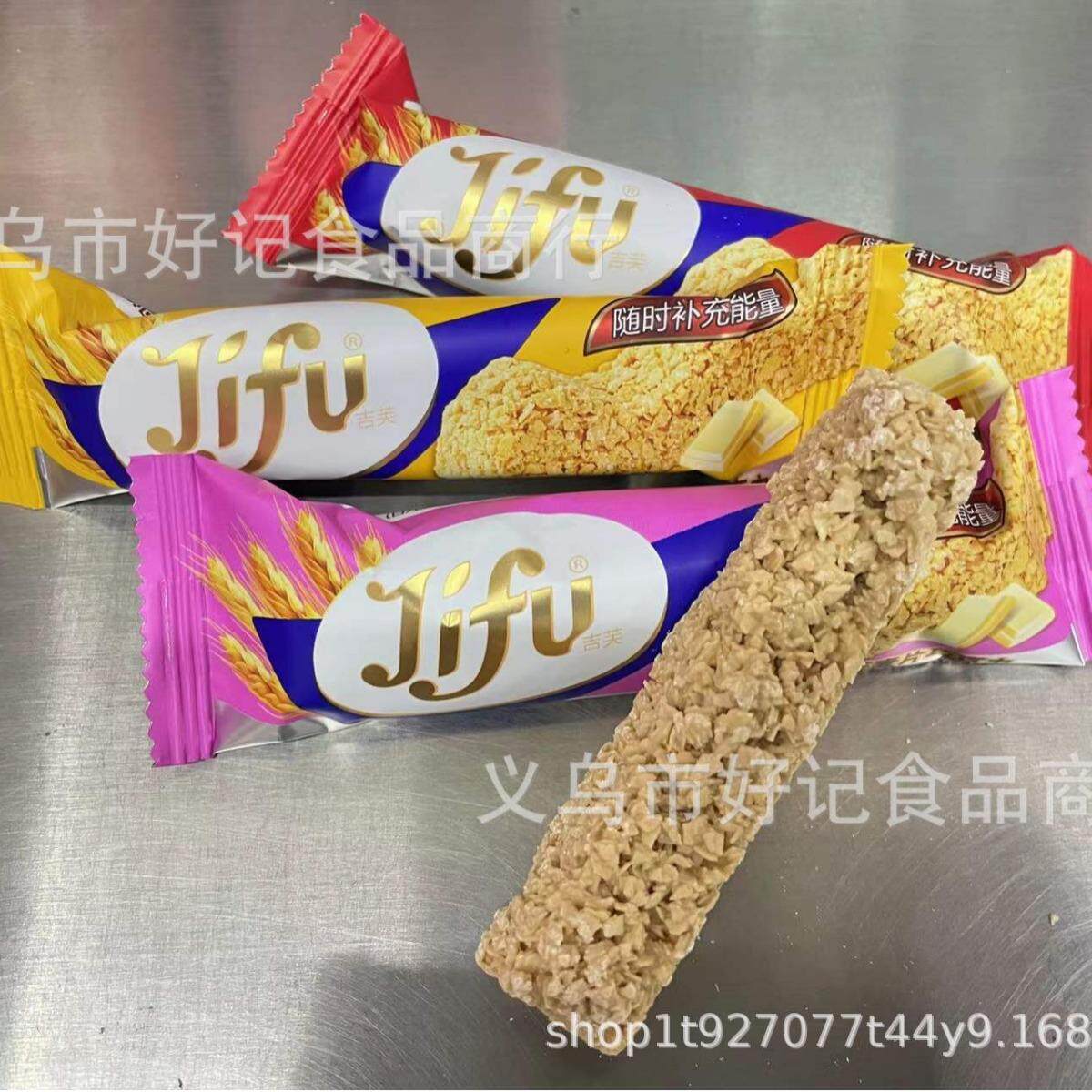 吉芙麦片巧克力盒装独立包装500g20支早餐零食