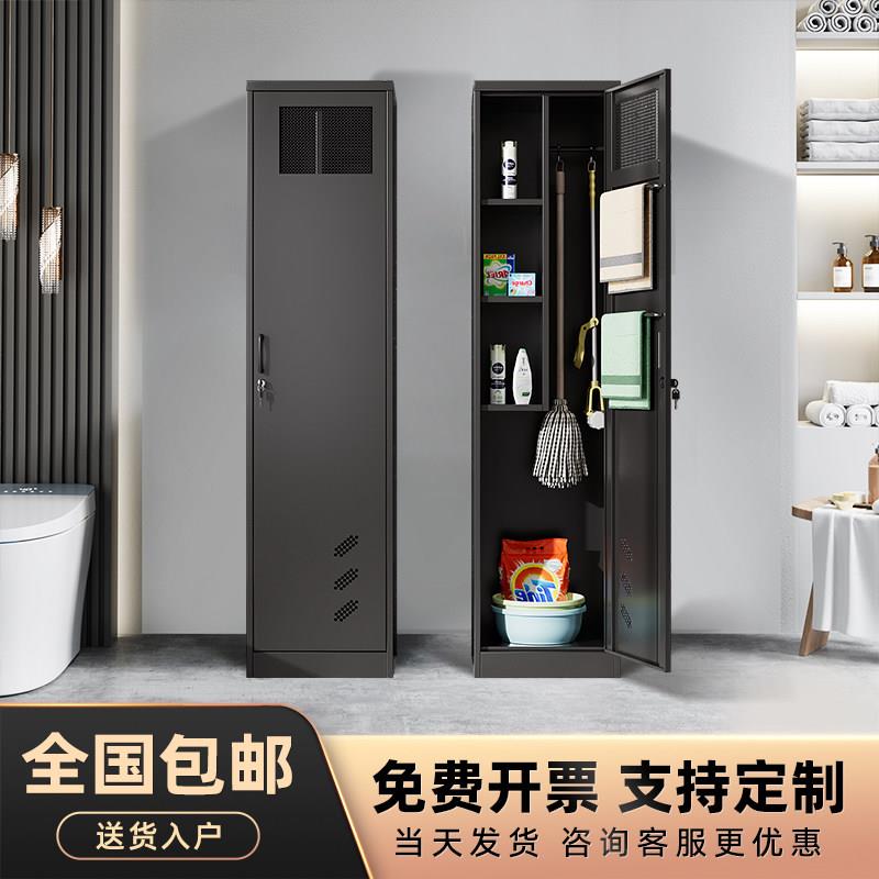 304不锈钢双门拖把储物柜 户外阳台现代简约风格清洁工具柜 带锁