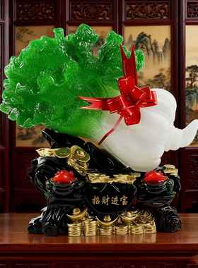 招财进宝玉白菜客厅家居树脂摆件玄关装饰公司开业商务礼品
