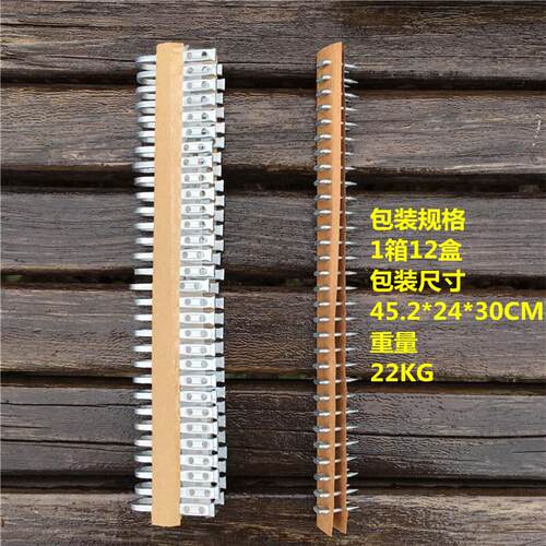 DK1DK2皮带扣 8-10mm 12-14mm输送带扣 12盒&1箱 单针皮带扣