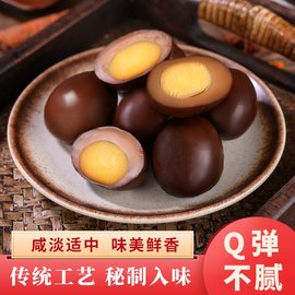 正宗乡巴佬品牌卤蛋温州特产即食卤蛋乡吧佬卤味鸡蛋休闲零食小吃