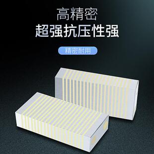 块磁器竖纹V可型槽多种形状选 磨床目细导磁横纹过F 35A