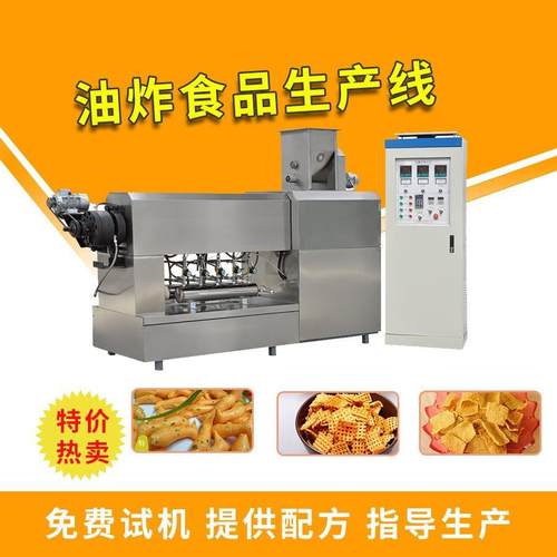 专用苦荞片油炸食品生产线源头工厂制造妙脆角设备