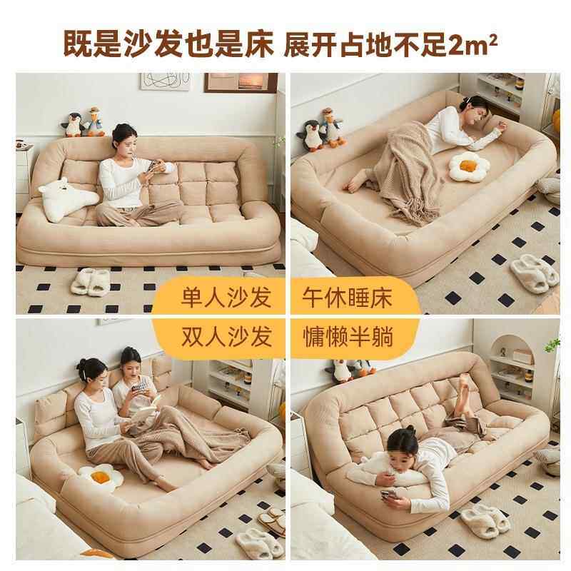 人沙发单人可躺GW-02365可睡床边榻榻一米卧室小沙背发人类懒狗窝