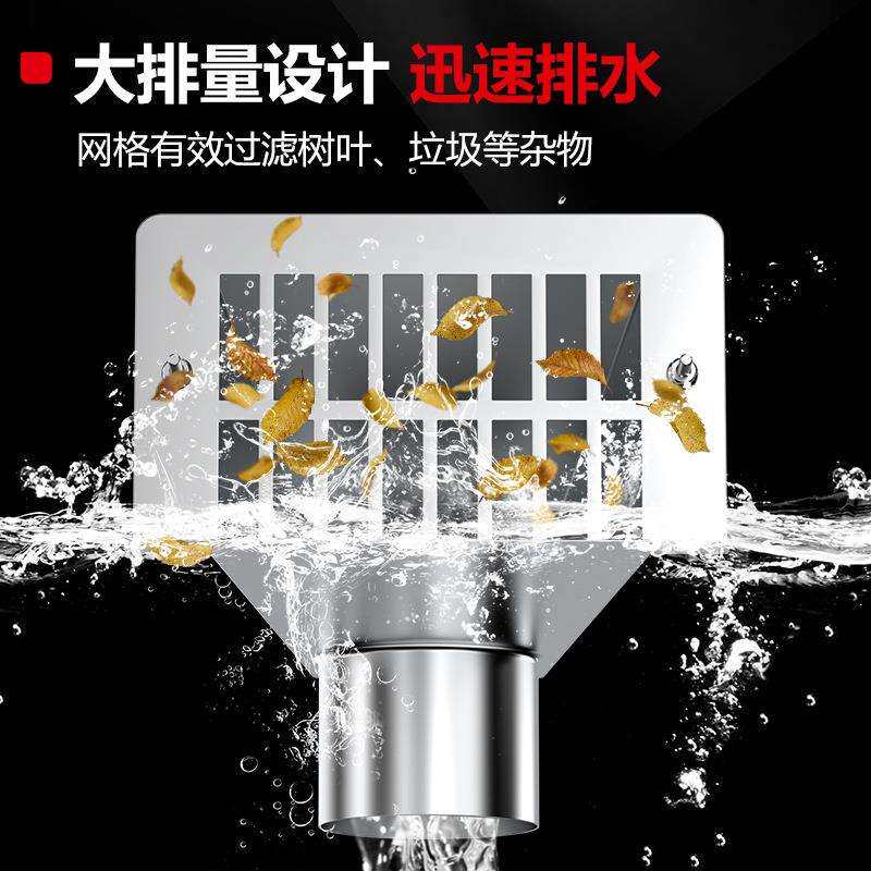 304不锈钢侧入式雨水斗侧排落水斗斗排水口侧墙接水斗地漏