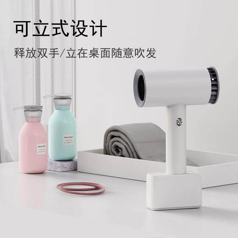 儿童学生宠物无线吹风机旅行户外易收纳好携带可立式充电吹风机