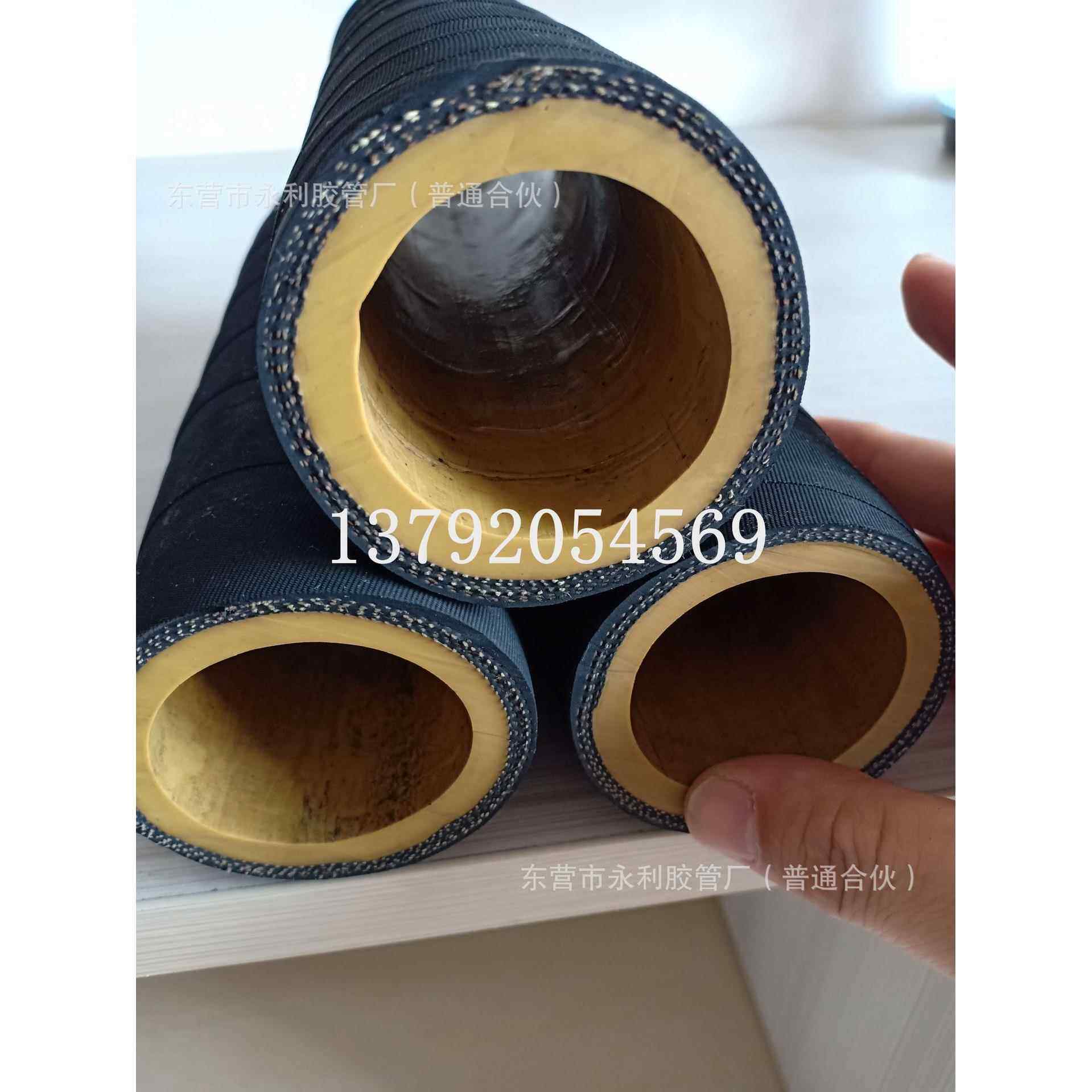 耐磨喷浆管 聚氨酯耐磨钢丝编织喷砂胶管