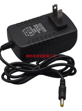 适用索爱SA-T19 SA-T29拉杆音箱12/15寸广场舞音响13.8V电源充电