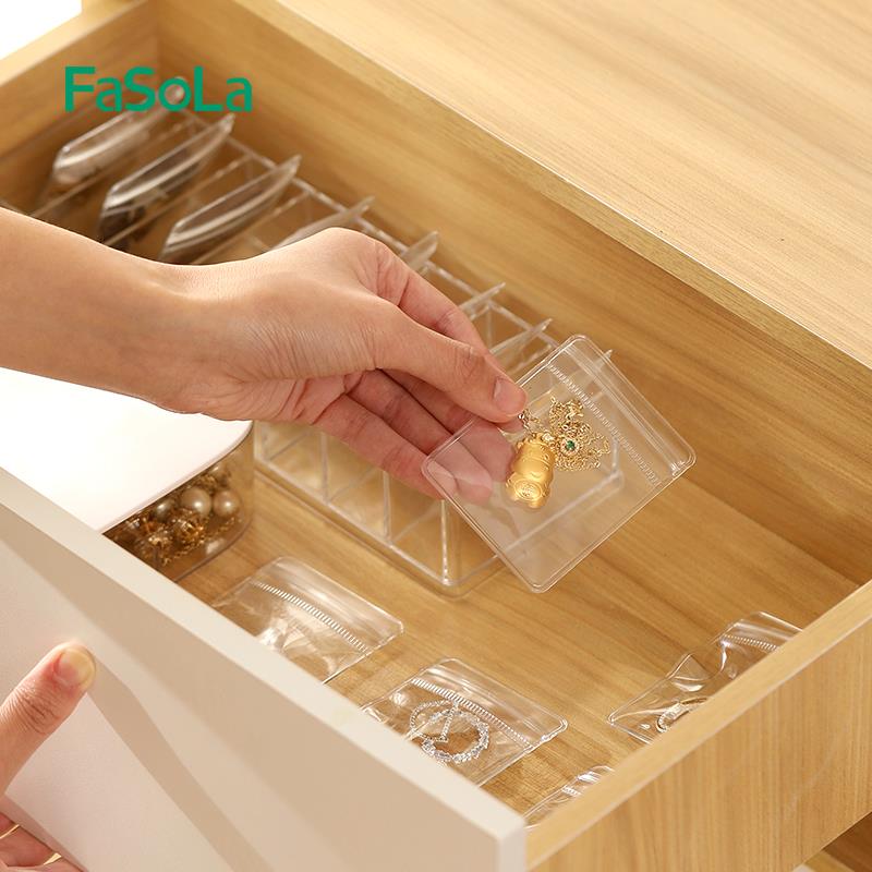 日本首饰收纳饰品专用密封袋自封首饰袋耳饰项链防氧化袋收纳册