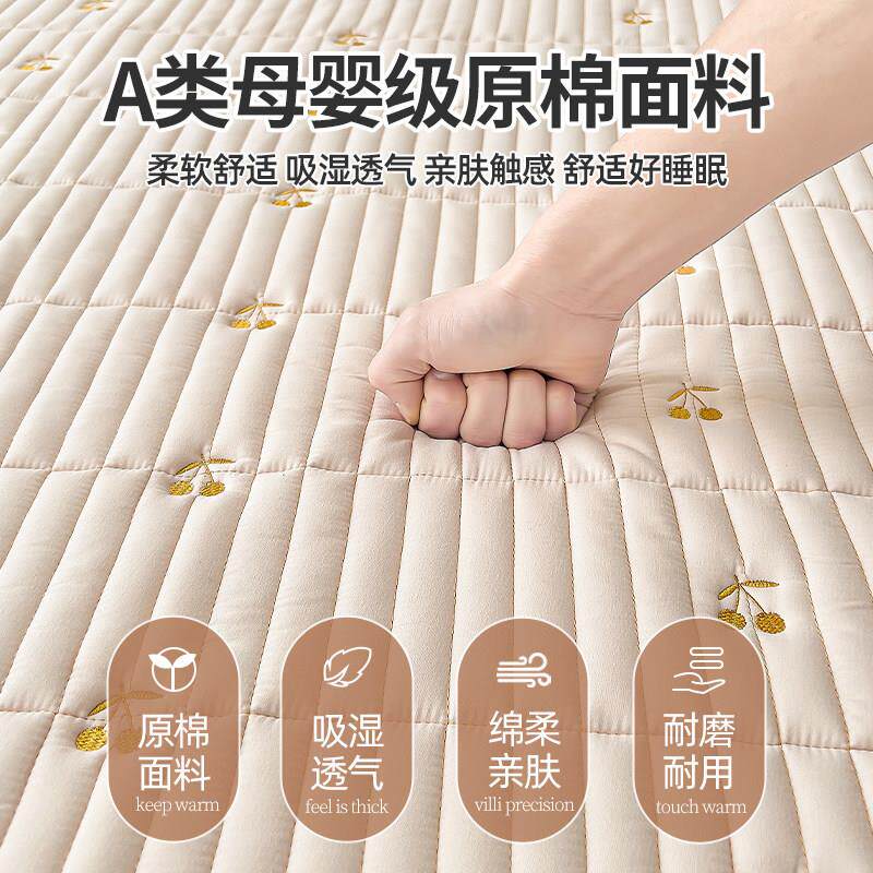 床垫80x2薄00软垫家用卧室床褥垫睡垫款宿20245-舍学生褥单人被垫