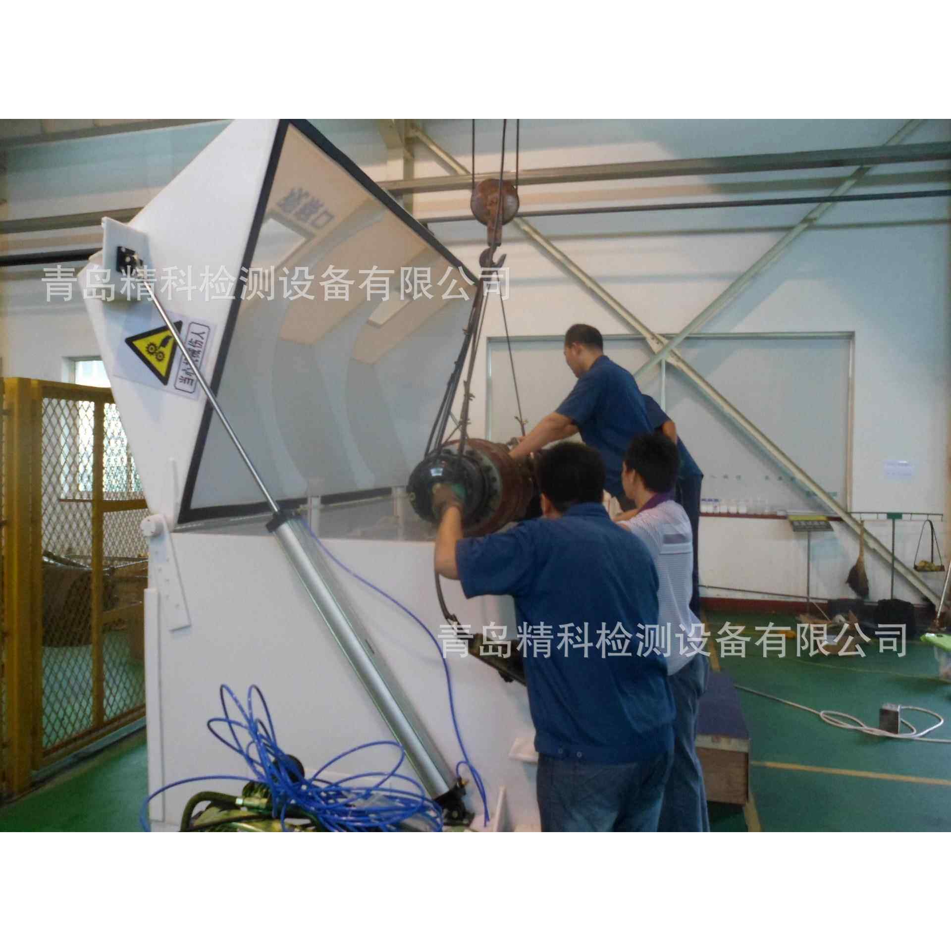山东、江苏、上海、河北、腐蚀盐雾试验机、复合式盐雾箱