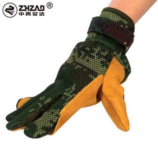 中再双层牛皮滑降手套 攀登索降手套 黄色机降攀岩速降手套