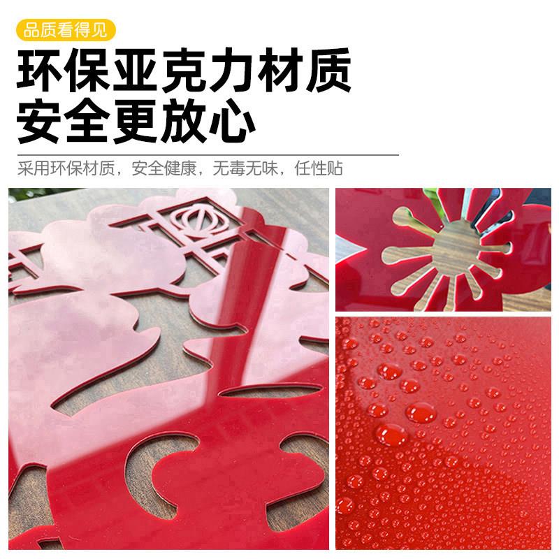 新学期教室布置装饰班级文化墙环创初中三高考励志墙贴开学黑板报