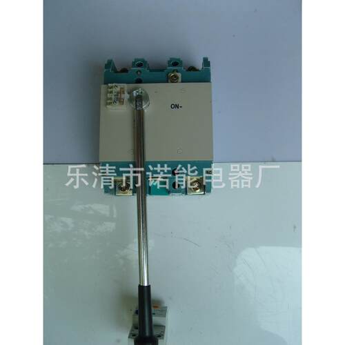 NUNe 1200V 1500V DC Load switch （Blue ）1600v 1800v